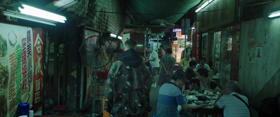 L'One feat. Jasmine - Дорога