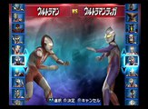 [Eneloop PS2 Gaming] Ultraman FE3 2 player VS mode