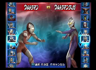 [Eneloop PS2 Gaming] Ultraman FE3 2 player VS mode