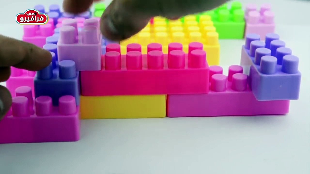 العاب مكعبات للأطفال : لعبة تركيب قطع المكعبات ليجو Building Blocks Toys for Children @Farafero