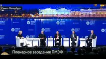 Как ответил Путин на вопрос: Трамп говорил что вы поддерживаете ЗЛОГО человека в Сирии ПМЭФ 2017