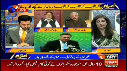 Claims of prosperity made to mislead people: Journalist Arif BhattiIf Sindh has good hospitals, then why Zardari does treatment abroad? ask Arif Bhatti