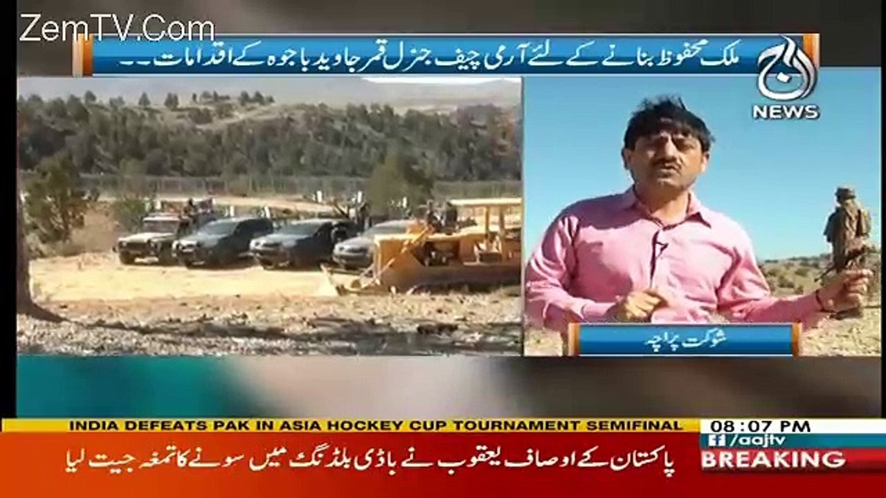 Rubaru – 21st October 2017