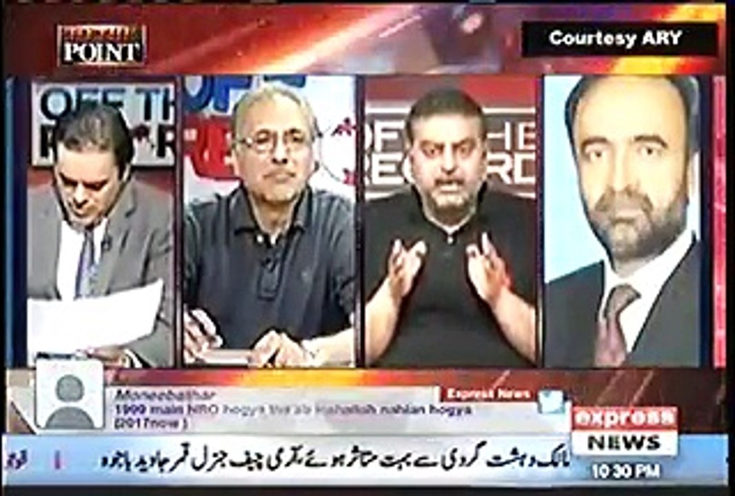 Zaim Qadri