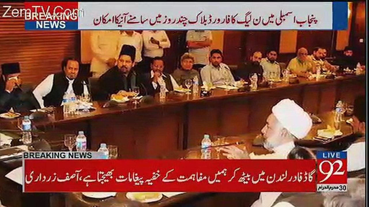 N league