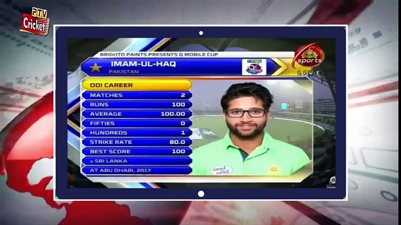 Pakistan Playing 11 For 5th ODI V Sri Lanka - Pakistan Team For 5th ODI V Sri Lanka