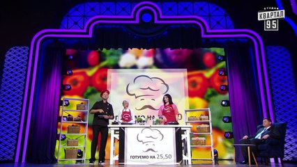 Кулінарне шоу, яке навчить готувати на мінімалку - Ігри Приколів 2017