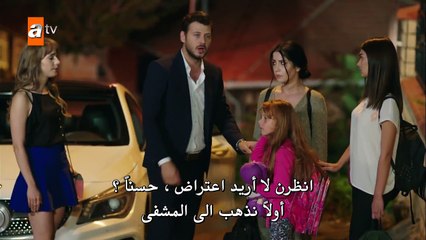 مسلسل طيور بلا اجنحة الحلقة 15 – قسم 3 –