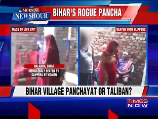 Bihar: Elderly Man Enters Sarpanch's House, Made To Spit And Lick, Beaten Up By Women