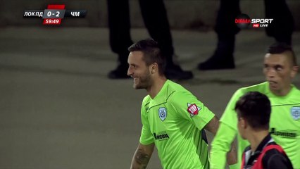 0-2 Orlin Starokin Goal Bulgaria  A Grupa  Regular Season - 21.10.2017 Lokomotiv Plovdiv 0-2...