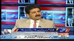 Hamid Mir Got Angry Due To The Biased Behavior of Courts Towards Sharif Family