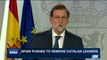 i24NEWS DESK | Spain pushes to remove Catalan leaders | Saturday, October 21st 2017