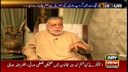 Jamali speaks out on Akbar Bugti's assassination