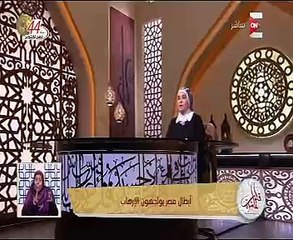 نادية عمارة بـ"ON E": لا يوجد دين أو شريعة أو عقل تقبل بقتل رجال الأمن