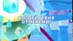 ЮНЫЕ ТИТАНЫ ВПЕРЁД 46-я Серия - Игра про Мультики - Teens Titans GO! Teeny Titans - Мини Титаны