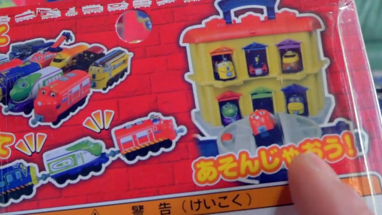 My new Chuggington die-cast toys,Wilson chug patrol,Jackman,Skylar,Hoot and Toot,Skipper doc docker