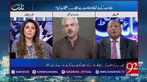 Arif Hameed Bhatti talk about the PPP's Future in Punjab