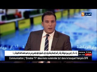 زطشي وماجر.. هل يتوجه الناخب الوطني لإصلاح ما أفسده رئيسه ؟