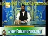 Orat Ka Abortion Krwana In Islam Abortion - Mufti Akmal Sahib