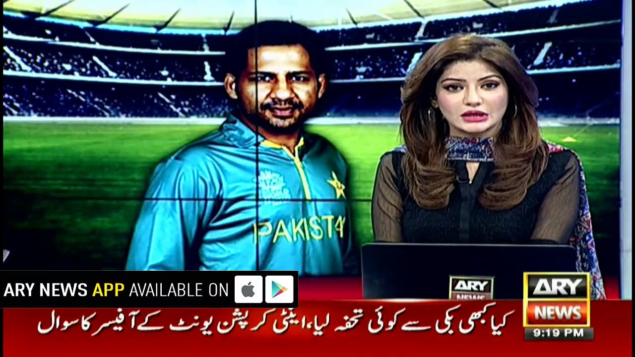 Imran Khan Response On Sarfraz Ahmed Approached By Bookies