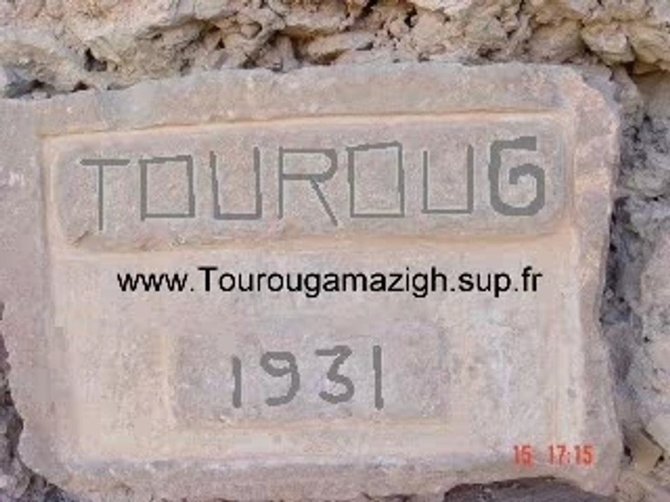 Touroug2