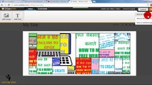 How to make a Free Website? Muft Website kaise banate hain? Hindi video by Kuch Bhi Sikho