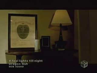 Dragon Ash - Few lights till night