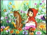 Little Red Riding Hood (1995 Anime) Part 1