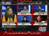 Senator Mian Ateeq on News One with Nadia Mirza on 20 Oct 2017