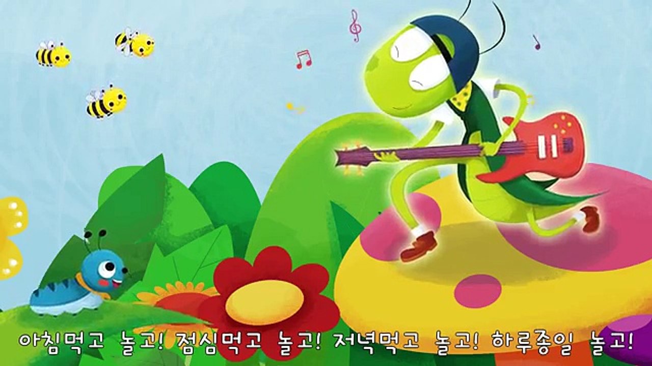 개미와 베짱이 | 동화뮤지컬 | 키즈캐슬