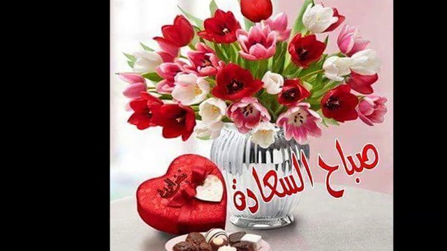 cheb Arres ( kouli yeddouda ) , الشاب عراس ( كولي يالدودة )