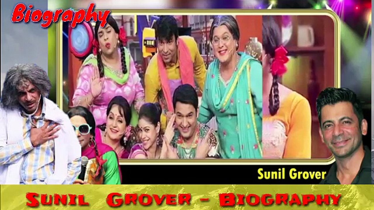 Sunil  Grover - Biography