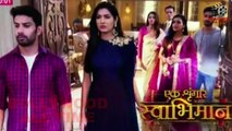 Swabhiman - 17th September 2017 | Upcoming Twist | ColorsTV Ek Shringaar Swabhiman Serial 2017