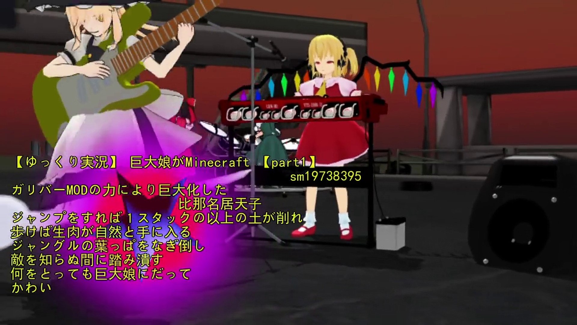 Minecraft ジ エンドを我がバイオームに染め上げる Part40 ゆっくり実況 Video Dailymotion