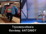 05. Σοφία Ορθή E05