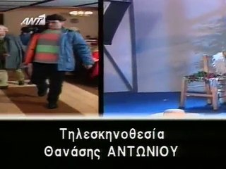 05. Σοφία Ορθή E05