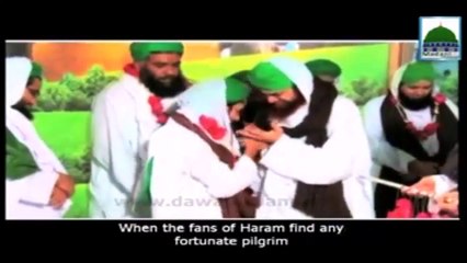 Ziyarat E Haramain Ep#02 Masjid E Jeerana Subtitled Part (1)- Ansari State HDTV