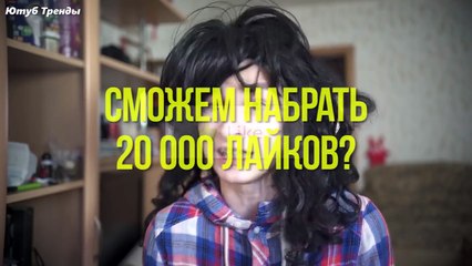 ЮТУБЕРЫ, КОТОРЫЕ ПОЛУЧАТ БРИЛЛИАНТОВУЮ КНОПКУ / Ивангай ПРОТИВ Сливки шоу