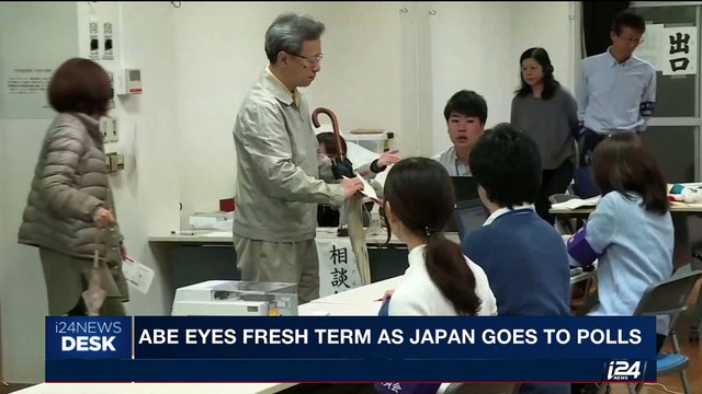 i24NEWS DESK | Abe eyes fresh term as Japan goes to poll | Sunday, October 22nd 2017