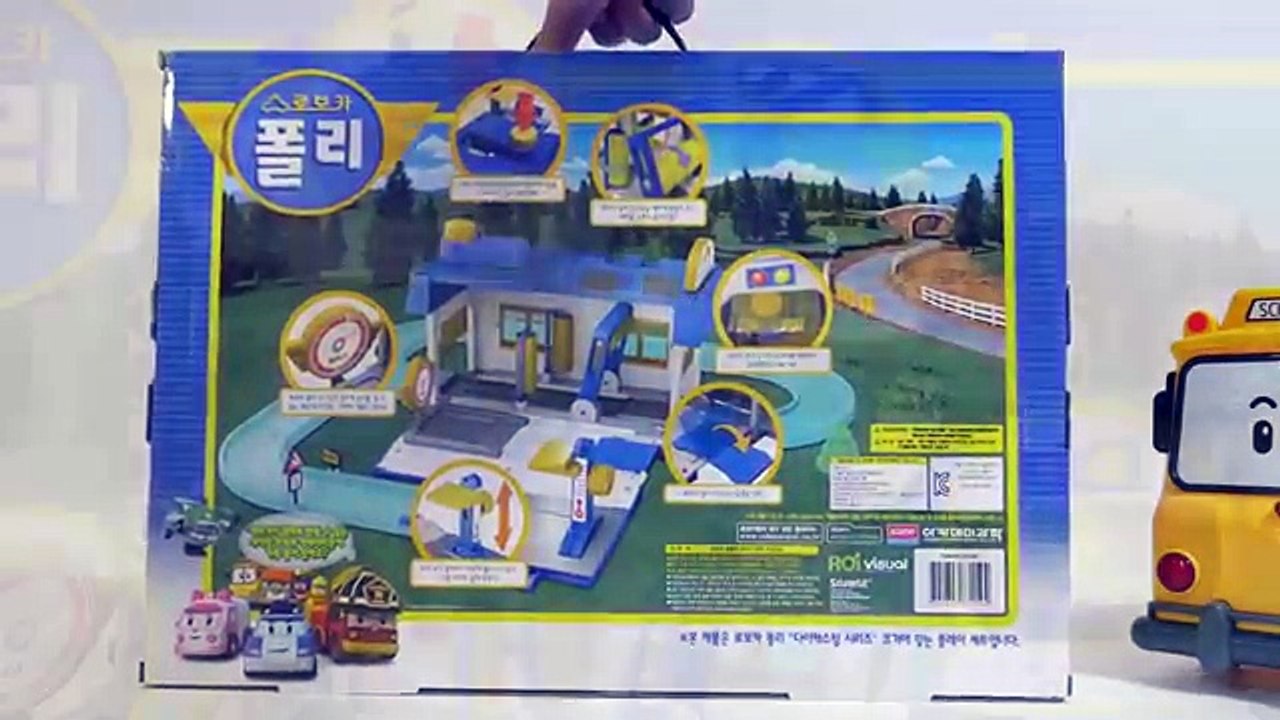 Pink Slime Robocar Poli Car Wash Center PlaySet