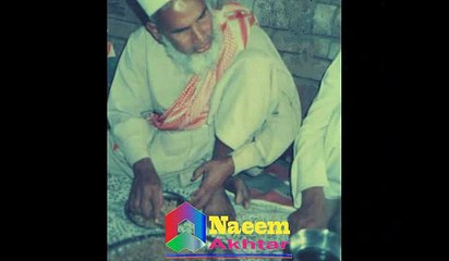 Qari Muhammad Hanif Multani R.A at Madani Masjid Multan - Niyat Aur Amal