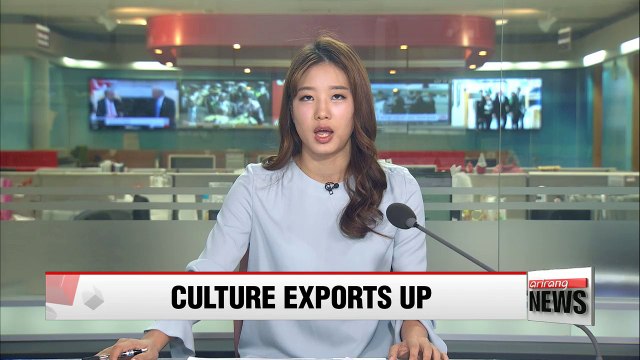 Korea's export of cultural contents and items rose by 23.5% in Jan. - July this year