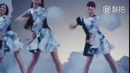 Perfume - Everyday