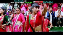 मेरी बुढी भन्छे || New Nepali Comedy teej Song 2074 2017 || Kamal Bhattrai & Tara Lamichhane Magar