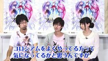 ファンキル先生#23 もうすぐ最終回！アプリDが何でも教えちゃう！【ファントム オブ キル】