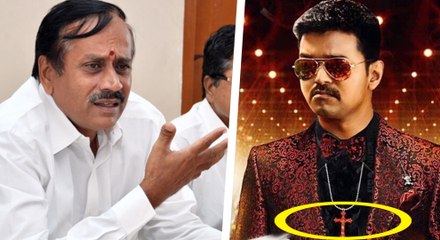 ஜோசஃப் விஜய் என்று நான் சொன்னதுக்கு காரணம் இதுதான்- எச்.ராஜாவின் அடடே வியாக்யானம்