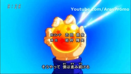 Dragonball super episode 113 preview HD