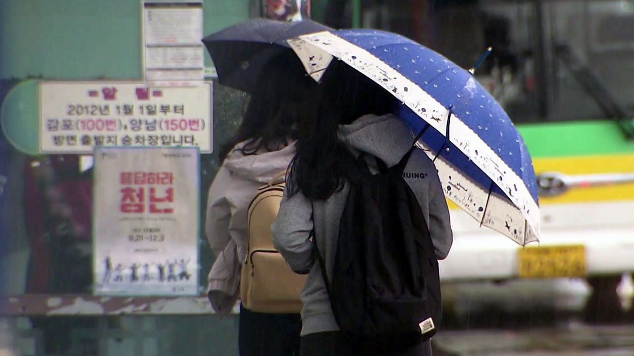 [날씨] 해상 거센 풍랑, 해안 강풍...태풍 간접영향 / YTN