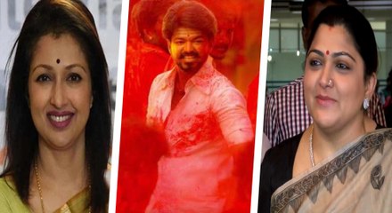 மெர்சல் விவகாரம்: ட்விட்டரில் பாஜகவை டார் டாராக கிழித்து தொங்கவிட்ட குஷ்பு, கவுதமி