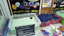 Digging for gems at the arcade! Shiny UFO catcher wins at Everyday UFO Japan | Crane Couple in Japan